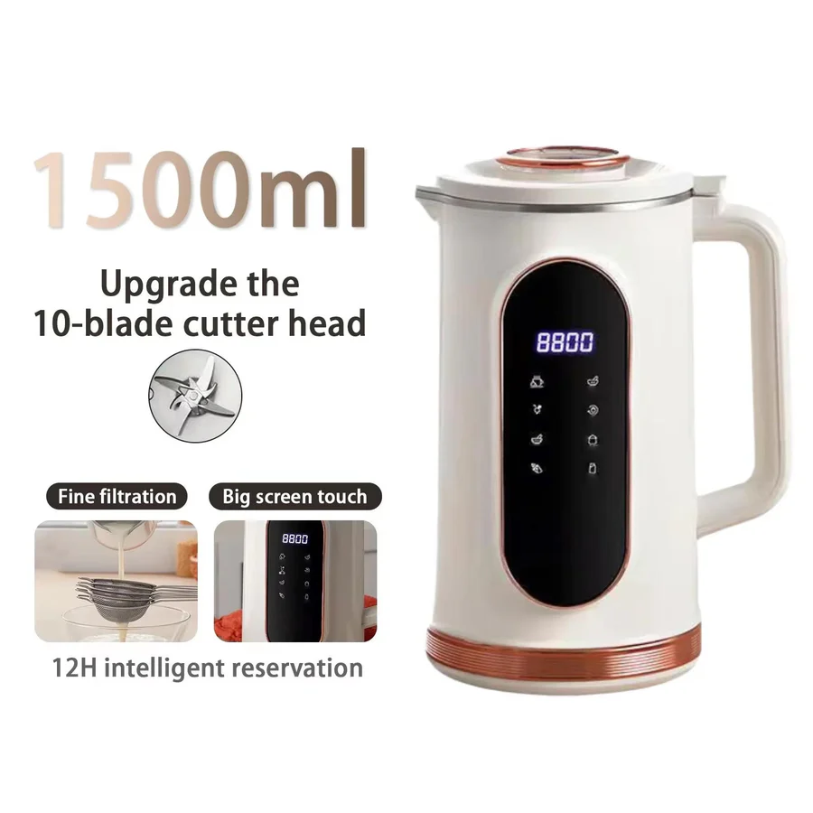 Nut Milk Maker